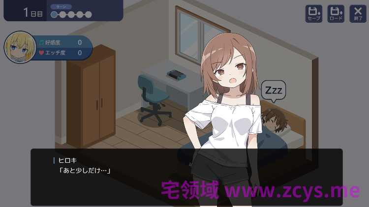 【互动SLG】レイナと理想の同棲生活 AI汉化版[新作]