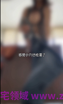 喜欢户外自慰眼镜福利姬-yasmeen-新  午休时间（1V,788M）