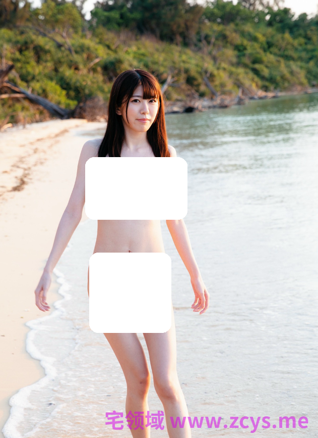 AV女神 有坂深雪写真集 「僕のみゆぱい」 alarm 漏点写真套图【79P881M】