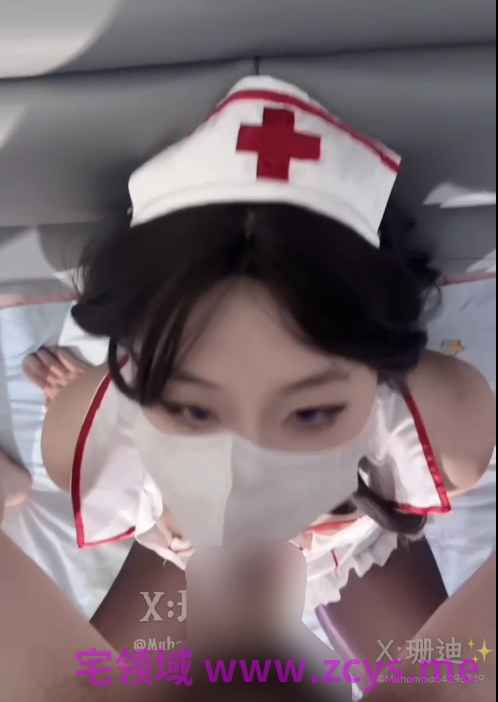 极品嫩妹-珊迪-新  护士的口交治疗（1V,693M）