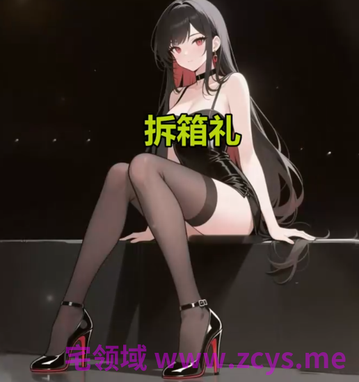 清清睡不醒_呀_40离异带2娃坚持直播_20260502_1V318M百度盘