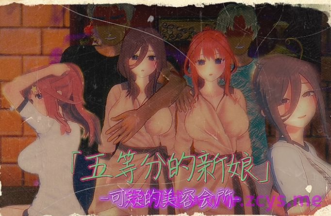 Animaker 41部视频合集[46G]