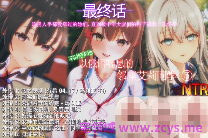Animaker 41部视频合集[46G]