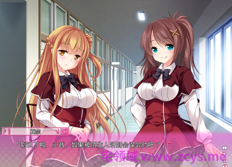 【拔作ADV】俺の彼女がガチ変態すぎる AI汉化版