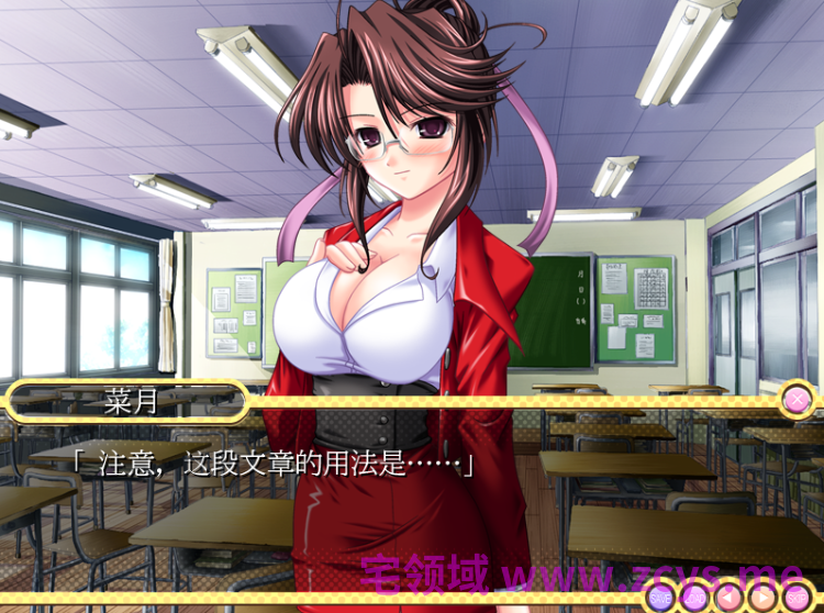 【拔作ADV】発情女子校生　ワルイコトシタイ AI汉化版