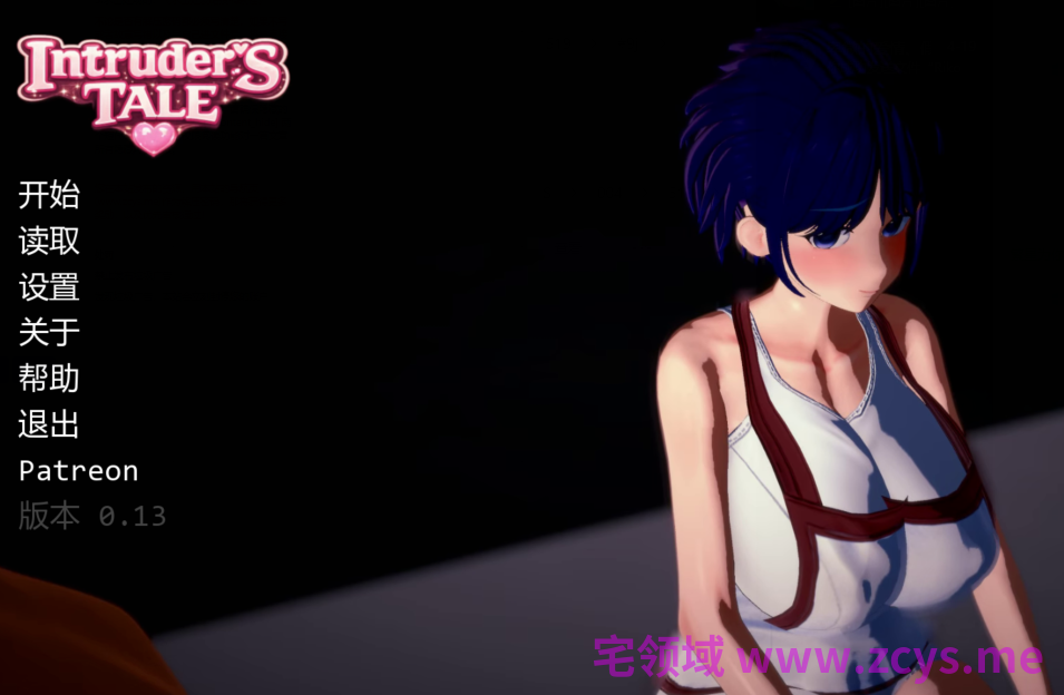 [日式SLG/汉化] 不速之客 Intruder's Tale v0.13 [PC+安卓/1.4G]