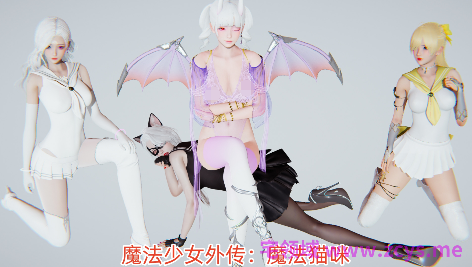 [Ash] 女特工1-2+退魔修女1-3+不知火舞的凋零+魔法少女外传-魔法猫咪++雏田之殇(重制版)[1745P/850M]