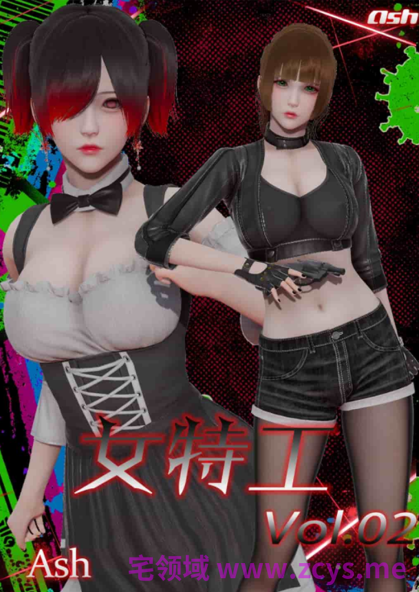 [Ash] 女特工1-2+退魔修女1-3+不知火舞的凋零+魔法少女外传-魔法猫咪++雏田之殇(重制版)[1745P/850M]
