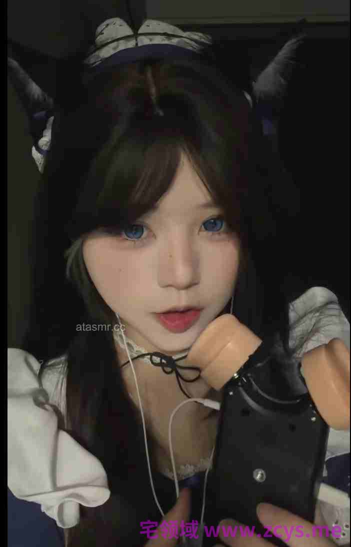 【ASMR】国产精选六部合集张爱玲 啵啵眠眠 小凛蝶子等大尺度极品内部福利合集【6V1.5G】