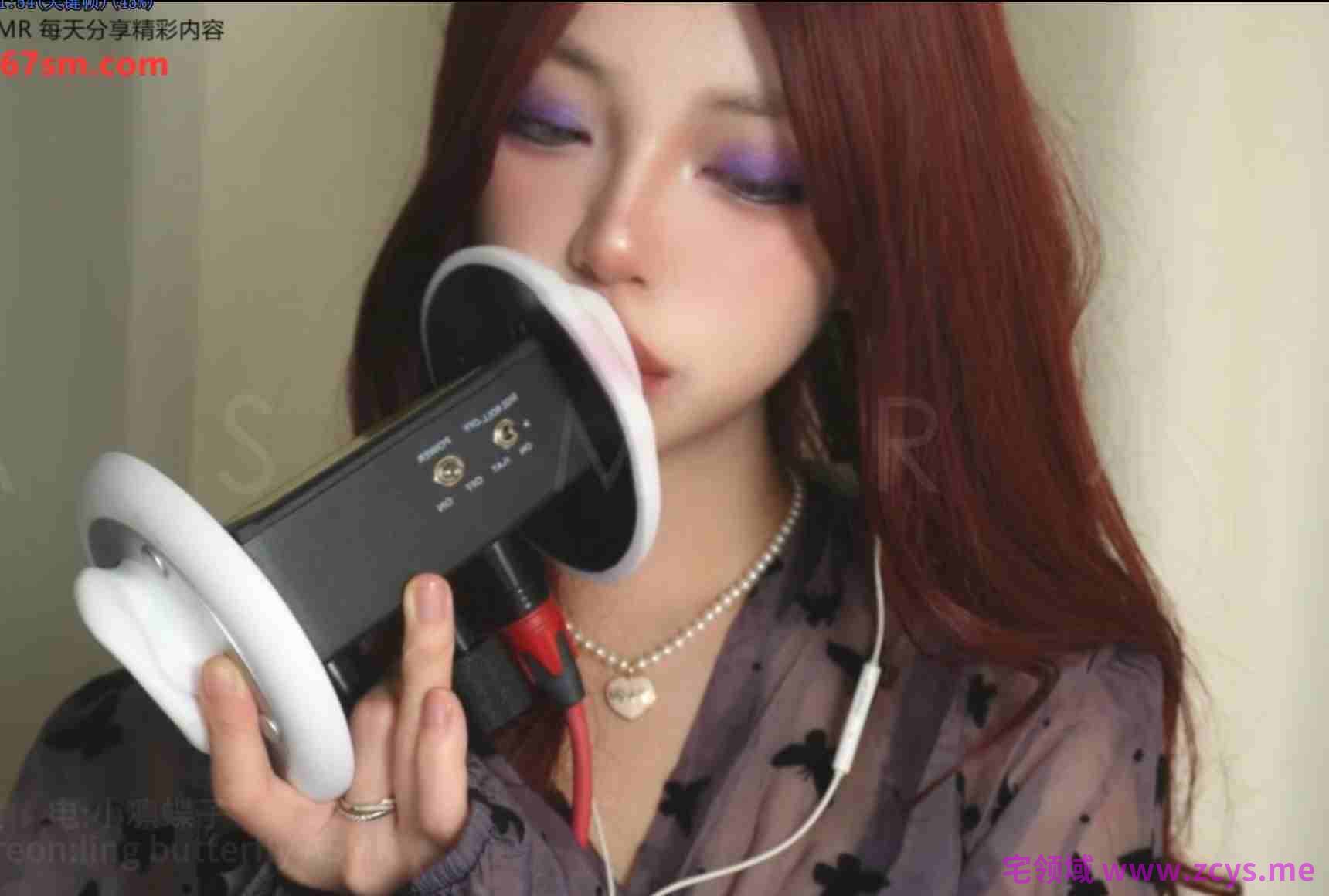 【ASMR】国产精选六部合集张爱玲 啵啵眠眠 小凛蝶子等大尺度极品内部福利合集【6V1.5G】