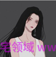 婉儿别闹 家教老师的青春第一课 +小剧场 5A 544M百度盘