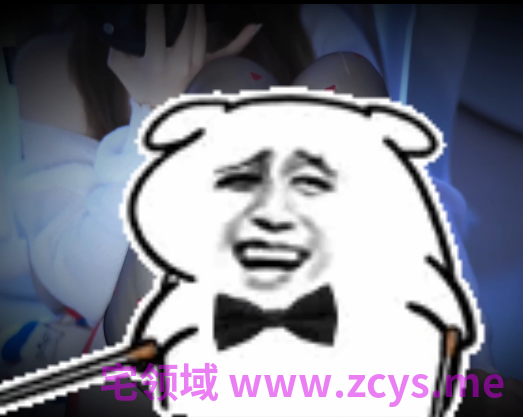 秋水 无水印 未过审补档5.24 1V289M百度盘