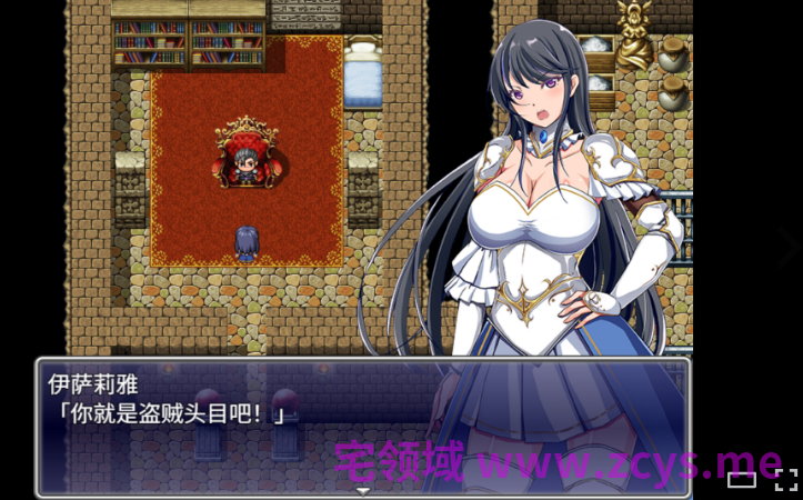 【日式RPG】潜入欢乐城卢迪尔 Steam官方中文版