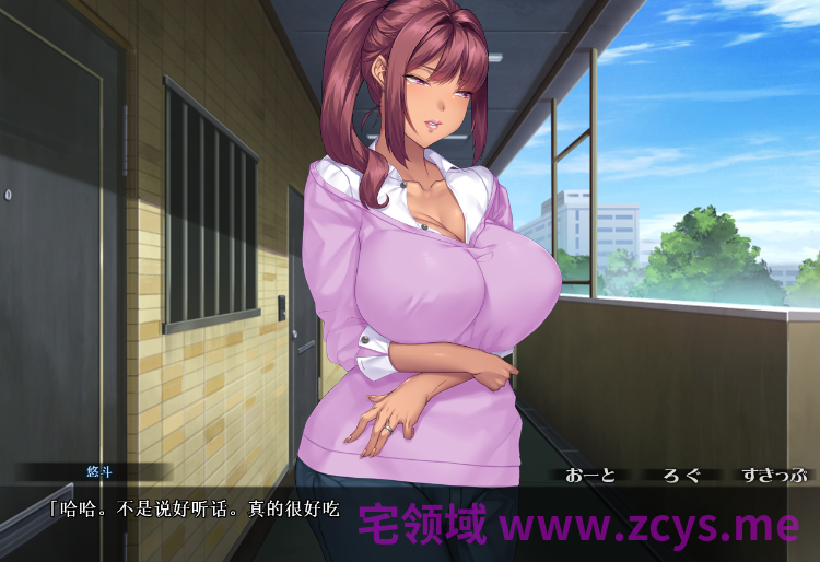 【拔作ADV】奥様は元ヤリマン2022 AI汉化步兵版