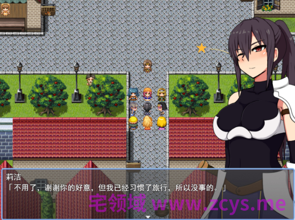【日式RPG】莉洁与试练之城 Ver1.01 Steam官方中文步兵版