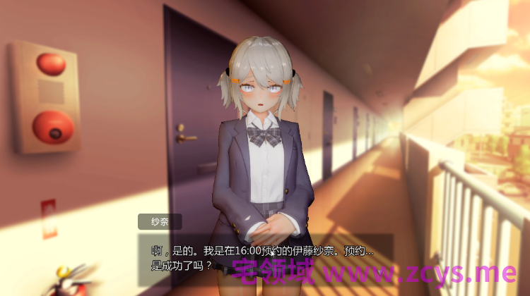 【互动SLG】[3D]404号室の性感マッサージ Ver1.3 DL版[AI内嵌汉化]