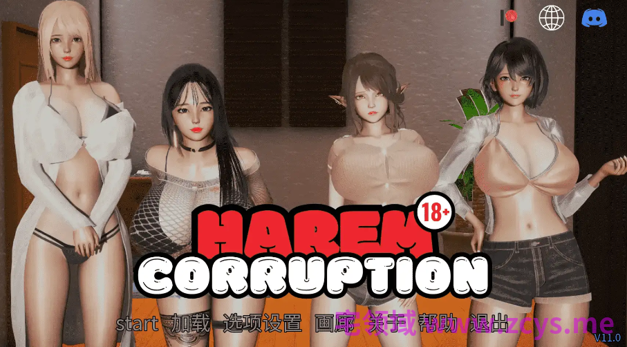 [亚洲风SLG] 后宫腐败 Harem Corruption v11.0 官中 [PC+安卓/3.2G]