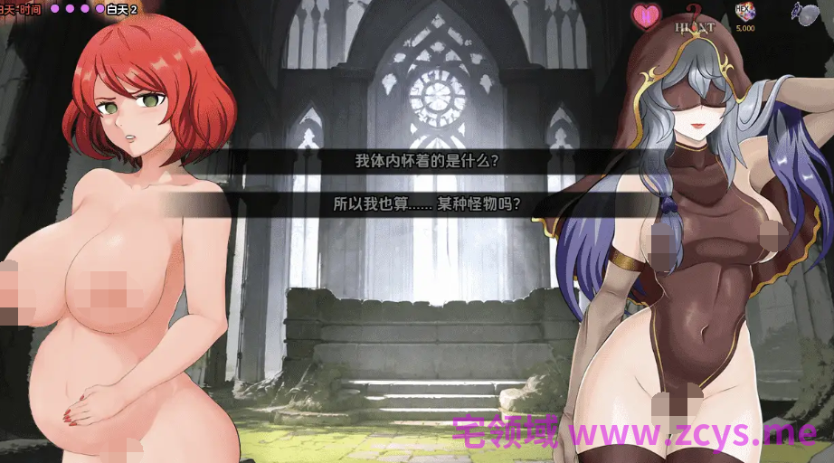 [欧美SLG/汉化] 杂交者之地 Hybridiser's Land v0.1.5[PC+安卓/860M]