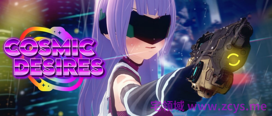 [日式SLG]宇宙欲望 Cosmic Desires Ep.8 官中 [PC+安卓/8.7G]