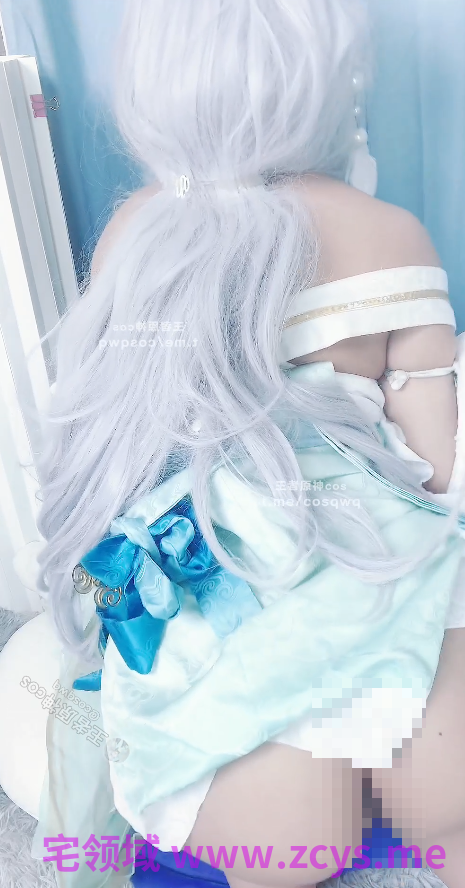 福利姬 青青 cos 西施 游龙清影 1V0.99G pikpak盘
