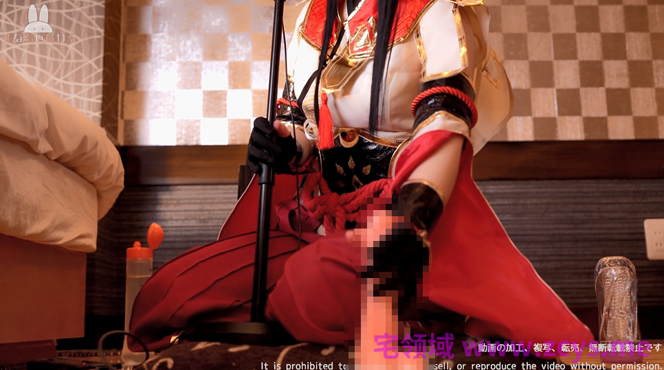 Rizuna 火芸Cosplay【2.73g】