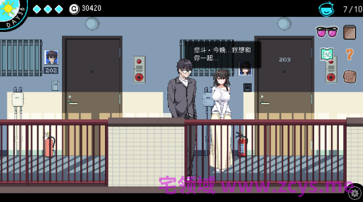 【互动SLG】社群审查 DX Ver5.0.3 Steam官方中文步兵版+新DLC[电视台主播的堕落]