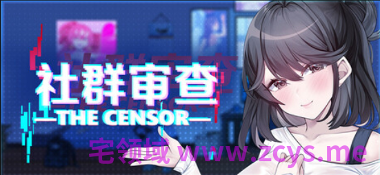 【互动SLG】社群审查 DX Ver5.0.3 Steam官方中文步兵版+新DLC[电视台主播的堕落]