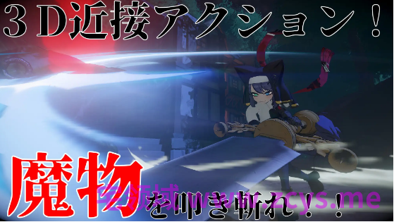【ACT】[3D]ヴルツェルシスターズ～欲望の頁～Ver2.0.1DL版[新作][生肉]
