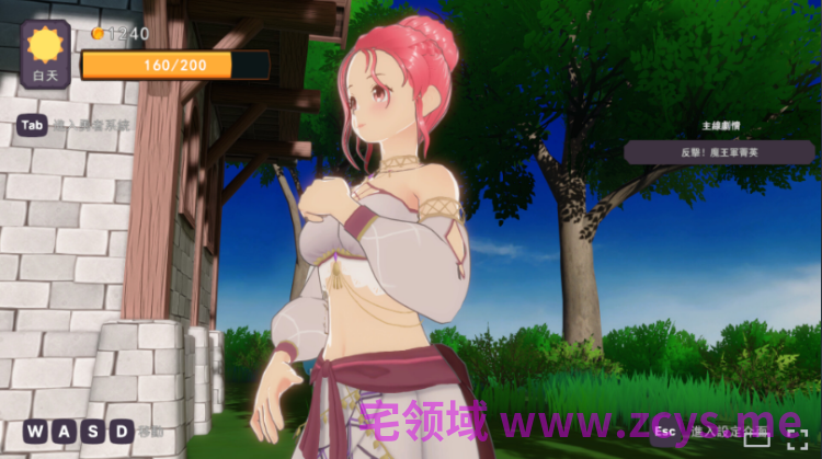 【互动SLG】[3D]為欲望的世界獻上祝福！Steam官方中文步兵版[新作]