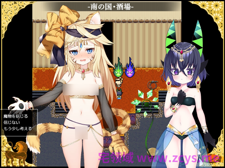 【日式RPG】夜来譚 Ver1.00 AI汉化版[新作]