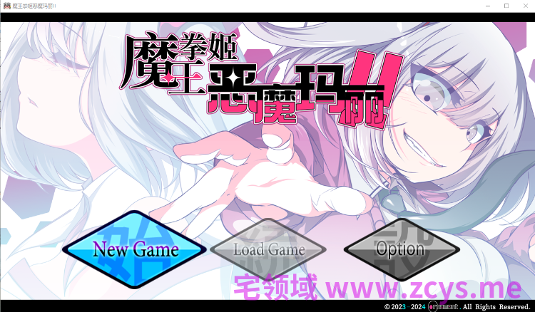 【日式RPG】魔王拳姬恶魔玛丽!! DL官方AI汉化版[新汉化]