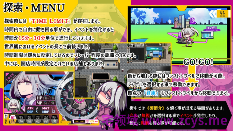 【日式RPG】魔王拳姬恶魔玛丽!! DL官方AI汉化版[新汉化]