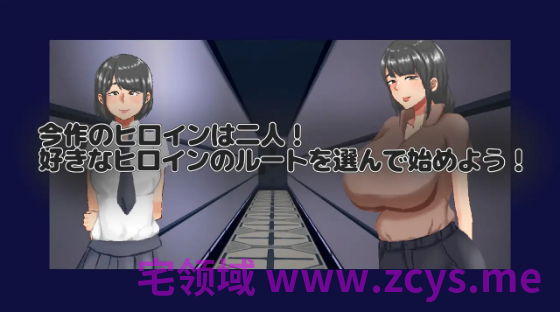 【日式RPG】NTRroom-救出しないと寝取られる部屋-AI汉化版[新作]