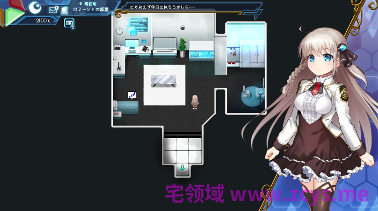 【爆款RPG】プリンセスシナジー Ver1.0.28 AI汉化修复版