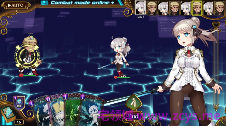 【爆款RPG】プリンセスシナジー Ver1.0.28 AI汉化修复版