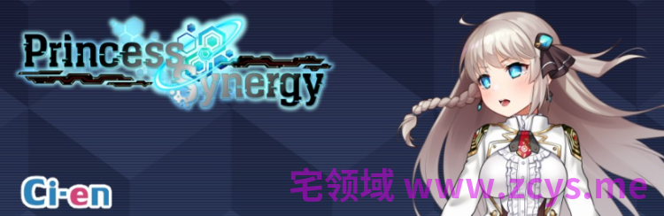 【爆款RPG】プリンセスシナジー Ver1.0.28 AI汉化修复版