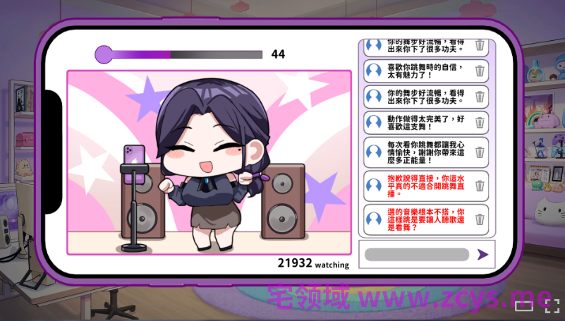 【互动SLG】29岁的人妻想成为职业coser是否搞错了什么？Ver1.0.10 Steam官方中文步兵版