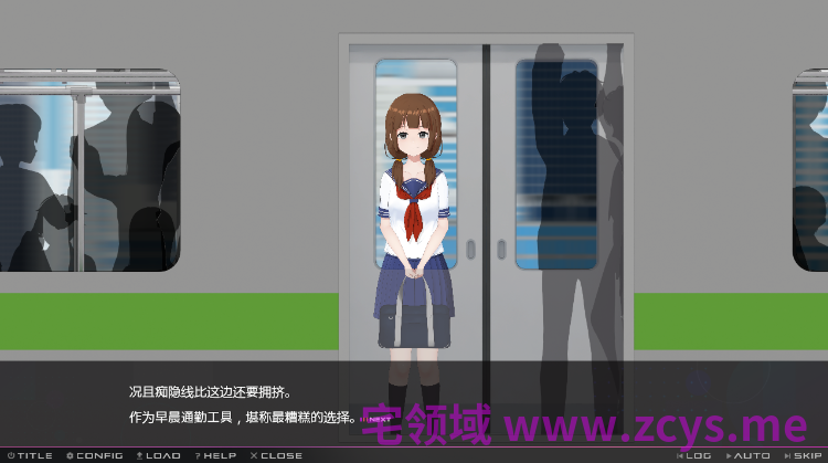 【爆款SLG】完全痴汉 直到内向JK沦陷为止 Ver1.1 DL官方中文版