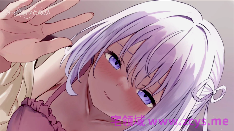 NO.1955 幽灵妹/なぃとめあ 2026.05.13 1V 3.55G