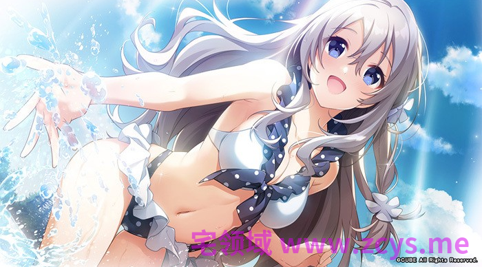 【日式ADV】夏日终焉 汉化硬盘版[新汉化]