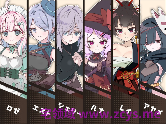 【日式RPG】エトワール・マリアージュ！～六人のヒロインと酒場を盛り上げるいちゃいちゃRPG～DL版[新作][生肉]