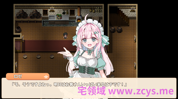 【日式RPG】エトワール・マリアージュ！～六人のヒロインと酒場を盛り上げるいちゃいちゃRPG～DL版[新作][生肉]
