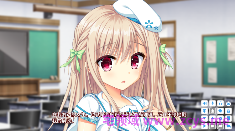 【大型ADV】绽放★青春全力向前冲!Ver1.01 Steam官方中文版