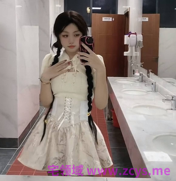 八字大奶汉服古装小姐姐宋可晴，露脸性爱自拍，无毛大屁股后入超级带感8v7p4.04g