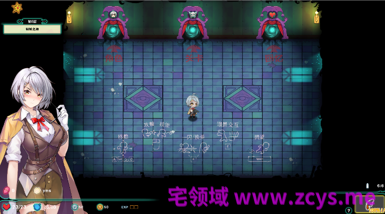 【肉鸽SLG】禁闭乐园:堕罪之寓 Ver1.7 Steam官方中文步兵版