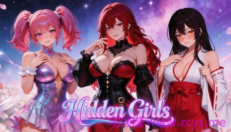 [日式SLG] 隐藏少女 Hidden Girls 官中步兵版 [7G]