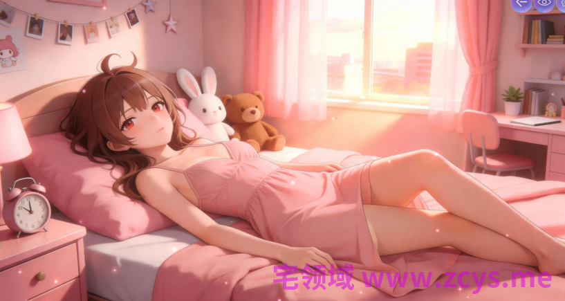 [日式SLG] 隐藏少女 Hidden Girls 官中步兵版 [7G]