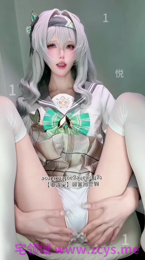 b站阿黑颜福利姬 悦悦  cos流萤 【1V 267MB】