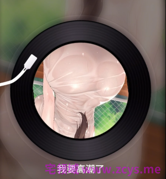 Endearin 一个不是那么单纯的纪念日 1V350M百度盘