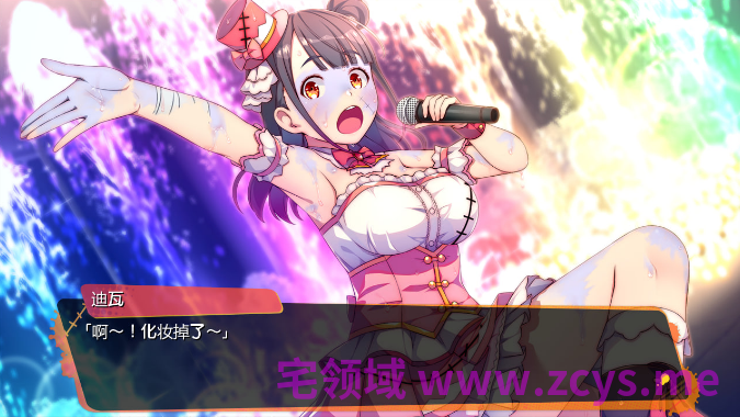 【日式ADV】墓多DYINGZOMBIES 精翻汉化版